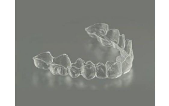 CEOP - Centro de Especialidades Odontológicas Premium retenedor